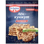 Лён-кунжут Dr. Oetker для выпечки, 15г