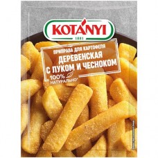 Приправа Kotanyi деревенская для картофеля с луком и чесноком, 20г в магазинах Перекресток