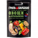 Приправа Pripravka Grill&BBQ Овощи по-итальянски для картофеля и овощей, 30г
