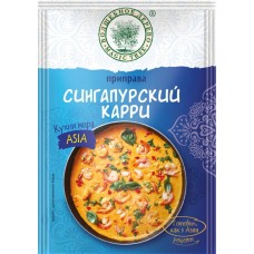 Приправа Волшебное Дерево сингапурский карри, 22г в магазинах Перекресток