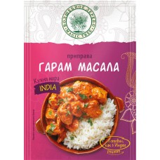 Приправа Волшебное Дерево Гарам масала, 22г в магазинах Перекресток