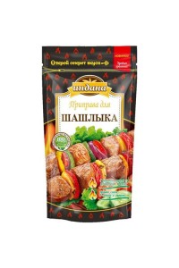 Для гриля в Перекрестке
