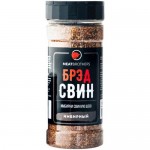 Приправа Meatbrothers Брэдсвин, 230г