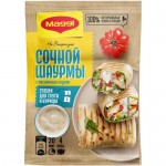 Смесь Maggi На второе для сочной шаурмы с курицей в чесночном соусе, 29г
