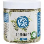 Розмарин Easy Food, 150г