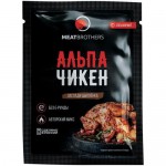 Приправа Meatbrothers Альпачикен, 25 г
