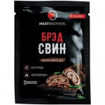 Приправа Meatbrothers брэдсвин, 25г