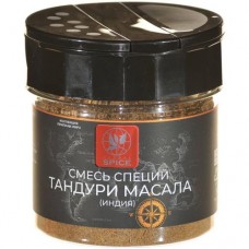 Смесь специй Global Spice Тандури Масала Индия, 50г в магазинах Перекресток