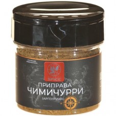 Приправа Global Spice Чимичурри Аргентина, 50г в магазинах Перекресток