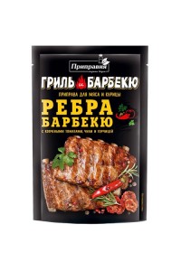 Для мяса в Перекрестке