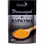 Куркума Приправия Эксклюзив молотая, 60г
