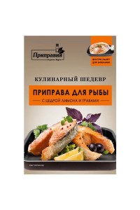 Для рыбы в Перекрестке