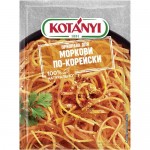 Приправа Kotanyi для моркови по-корейски, 20г