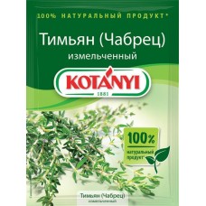 Тимьян Kotanyi измельчённый, 14г в магазинах Перекресток