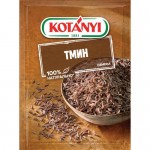 Тмин Kotanyi семена, 28г