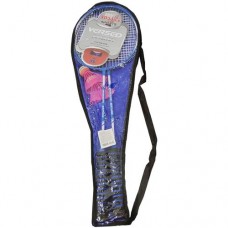 Набор для игры в бадминтон YWFH0910Q09 в магазинах Перекресток