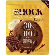 Печенье Fitnesshock Банановый брауни протеиновое, 35г в магазинах Перекресток