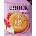 Печенье FitnesShock неглазированное Малиновый чизкейк, 35г