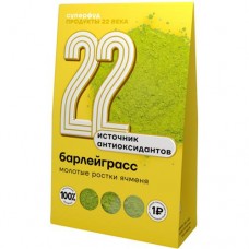 Порошок из ростков ячменя Продукты 22 Века Барлейграсс, 75г в магазинах Перекресток