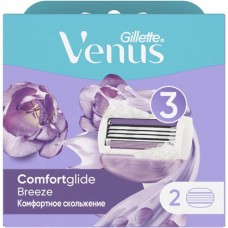 Кассеты для бритья Venus Breeze, 2шт в магазинах Перекресток