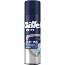 Гель для бритья Gillette Series увлажняющий, 200мл в магазинах Перекресток
