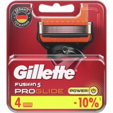 Кассеты для бритья Gillette Fusion Proglide Power, 4шт в магазинах Перекресток