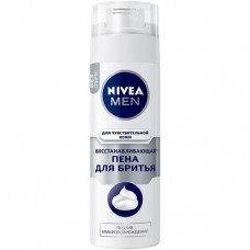 Пена для бритья Nivea Men восстанавливающая, 200мл в магазинах Перекресток