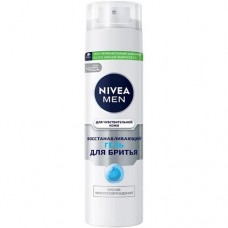 Гель для бритья Nivea Men восстанавливающий для чувствительной кожи, 200мл в магазинах Перекресток