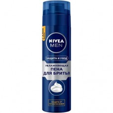 Пена для бритья Nivea Men Защита и уход увлажняющая, 200мл в магазинах Перекресток