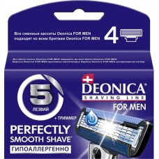 Кассеты для бритья Deonica For Men 5 сменные, 4шт в магазинах Перекресток