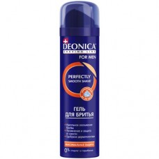 Гель для бритья Deonica For Men Максимальная защита, 200мл в магазинах Перекресток