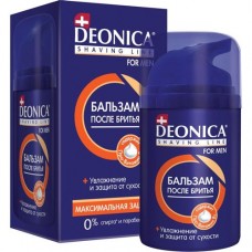 Бальзам после бритья Deonica For Men Максимальная защита, 50мл в магазинах Перекресток
