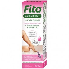 Фитодепилятор Fito натуральный для чувствительной кожи с увлажняющим комплексом, 100мл в магазинах Перекресток