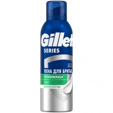 Пена Gillette Series успокаивающая для бритья, 200мл в магазинах Перекресток
