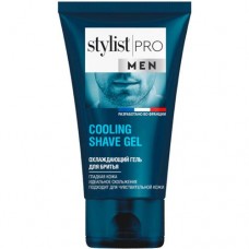 Гель Stylist Pro Men охлаждающий для бритья, 150мл в магазинах Перекресток