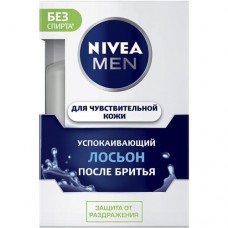Лосьон после бритья Nivea Men успокаивающий, 100мл в магазинах Перекресток