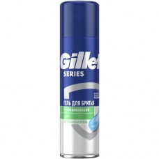 Гель для бритья Gillette Sensitive алоэ вера для чувствительной кожи, 200мл в магазинах Перекресток