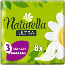 Прокладки Naturella Ultra camomile maxi, 8шт в магазинах Перекресток