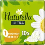 Прокладки Naturella Ultra camomile normal, 10шт Прокладки Naturella Ultra camomile normal, 10шт