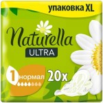 Прокладки Naturella Ultra camomile normal, 20шт Прокладки Naturella Ultra camomile normal, 20шт