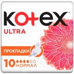 Прокладки Kotex Ultra нормал с крылышками, 10шт Прокладки Kotex Ultra нормал с крылышками, 10шт