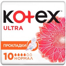 Прокладки Kotex Ultra нормал с крылышками, 10шт в магазинах Перекресток