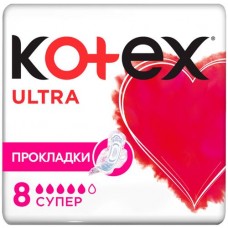 Прокладки Kotex Ultra супер с крылышками, 8шт в магазинах Перекресток
