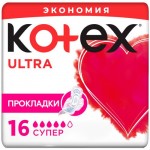 Прокладки Kotex Ultra dry супер, 16шт Прокладки Kotex Ultra dry супер, 16шт
