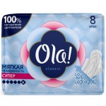 Прокладки Ola! Classic wings singles super впитывающие для обильных выделений, 8шт Прокладки Ola! Classic wings singles super впитывающие для обильных выделений, 8шт