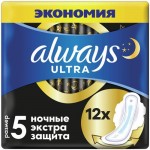 Прокладки Always Ultra secure night, 12шт Прокладки Always Ultra secure night, 12шт