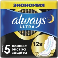 Прокладки Always Ultra secure night, 12шт в магазинах Перекресток