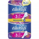Прокладки Always Platinum ultra super plus ультратонкие, 14шт