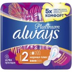 Прокладки Always Platinum ultra normal plus, 8шт