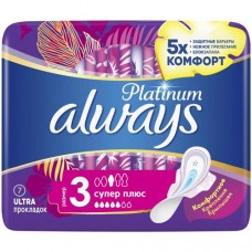 Прокладки Always Ultra super plus, 7шт в магазинах Перекресток